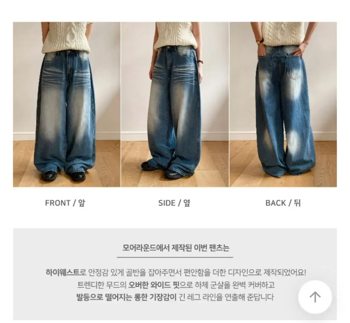 thumbnail-7